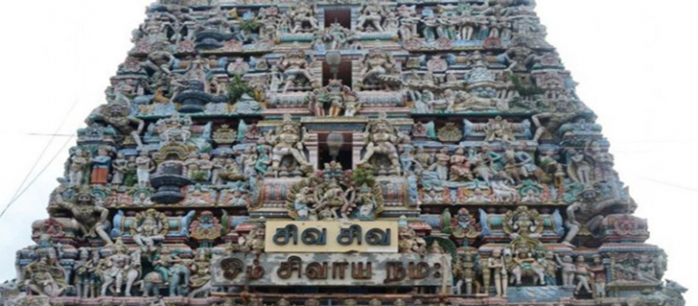 Sri Vedapureeswarar Temple
