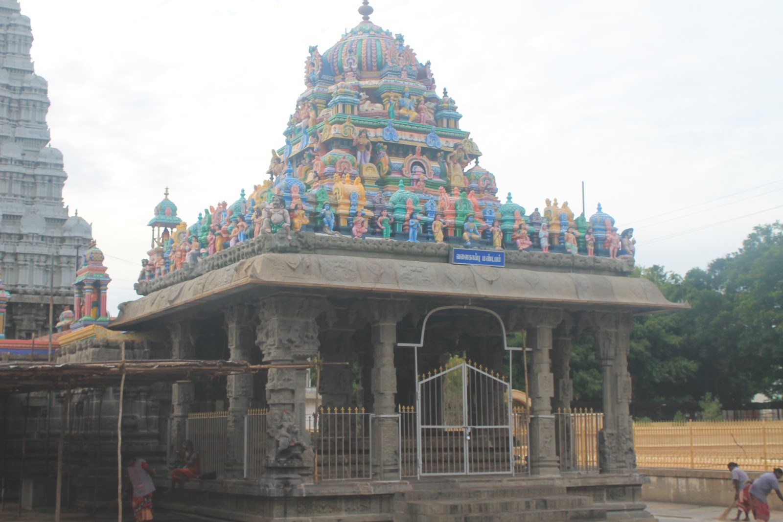 Annamalaiyar Temple in Tiruvannamalai