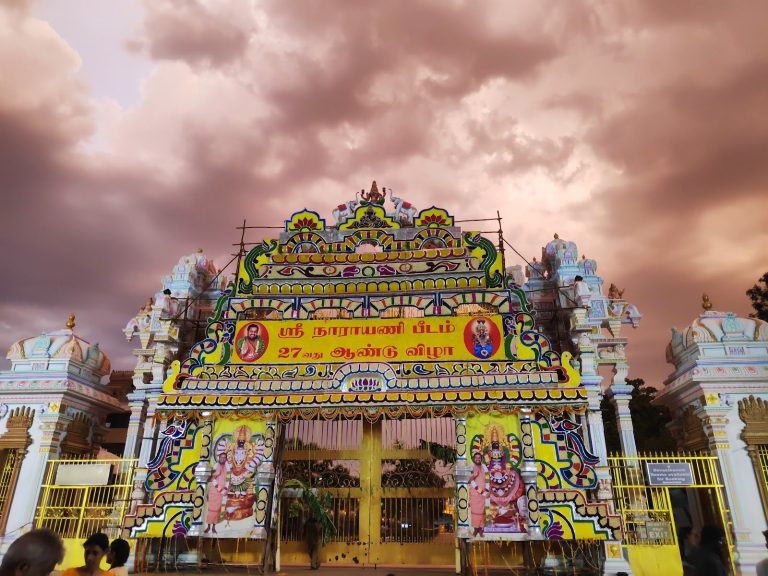 Gilded vimanam and temple tower of Sri Lakshmi Narayani Golden Temple in Vellore