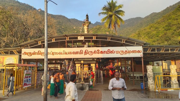 Visiting Marudhamalai Temple: A Helpful Practical Guide