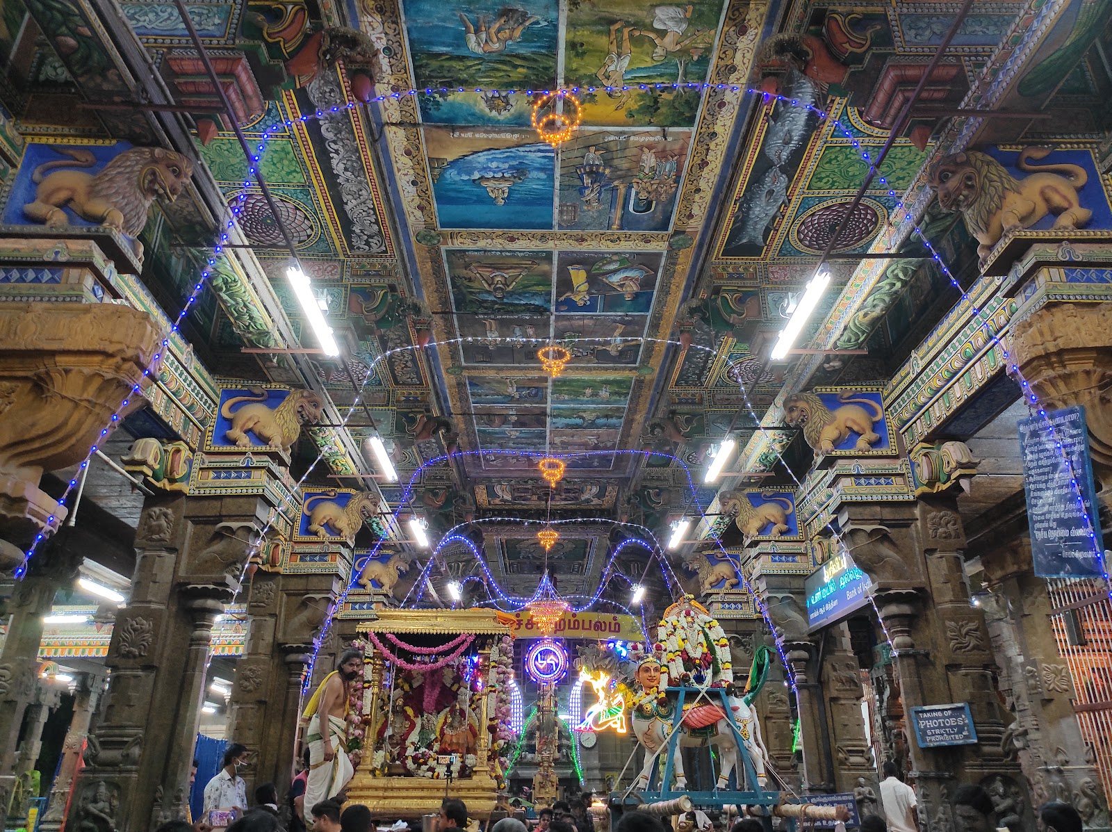Intricately carved stone pillars inside the Kanaka Sabha hall at Patteeswarar Temple in Perur