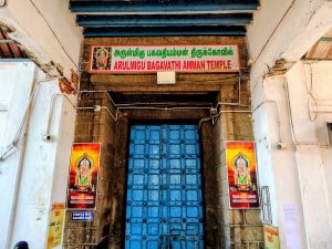 Granite gopuram and boundary walls of Kanyakumari Bhagavati Amman Temple near the sea.